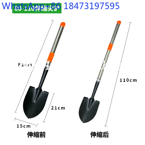 Gardening Tools Bd - مجرفة تلسكوبية متعددة الوظائف من الفولاذ