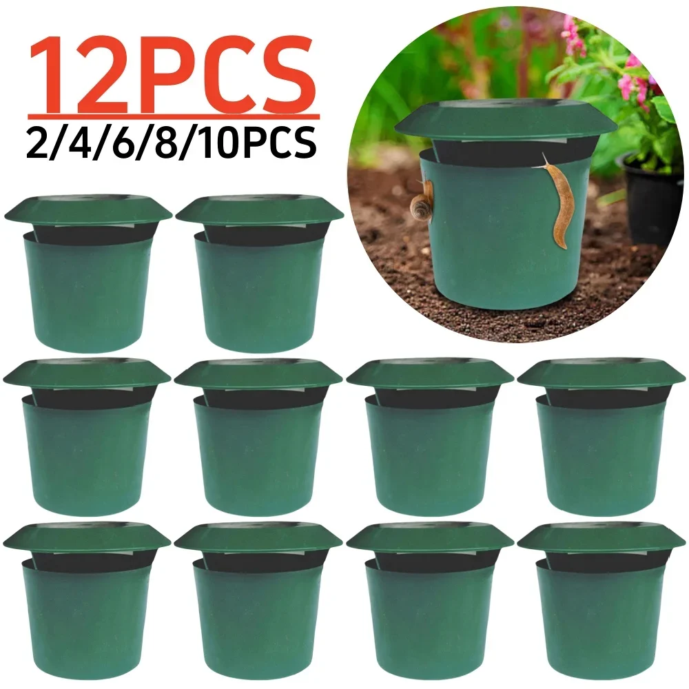 Gardening Tools Toolstation - الحلزون الماسك سبيكة قفص صديقة للبيئة