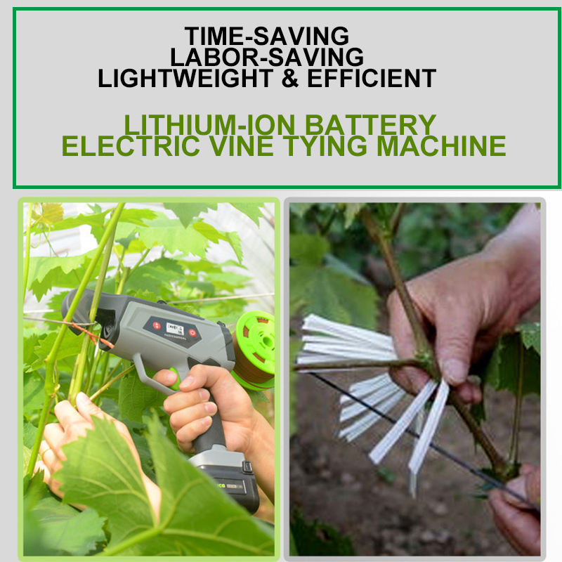 Gardening Tools Electric - آلة ربط وتثبيت الأغصان الكهربائية، جهاز