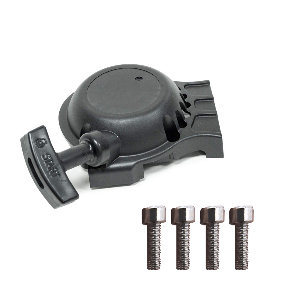 Gardening Tools Ppt - A051000940 A051000941 بادئ حركة ارتدادي ل