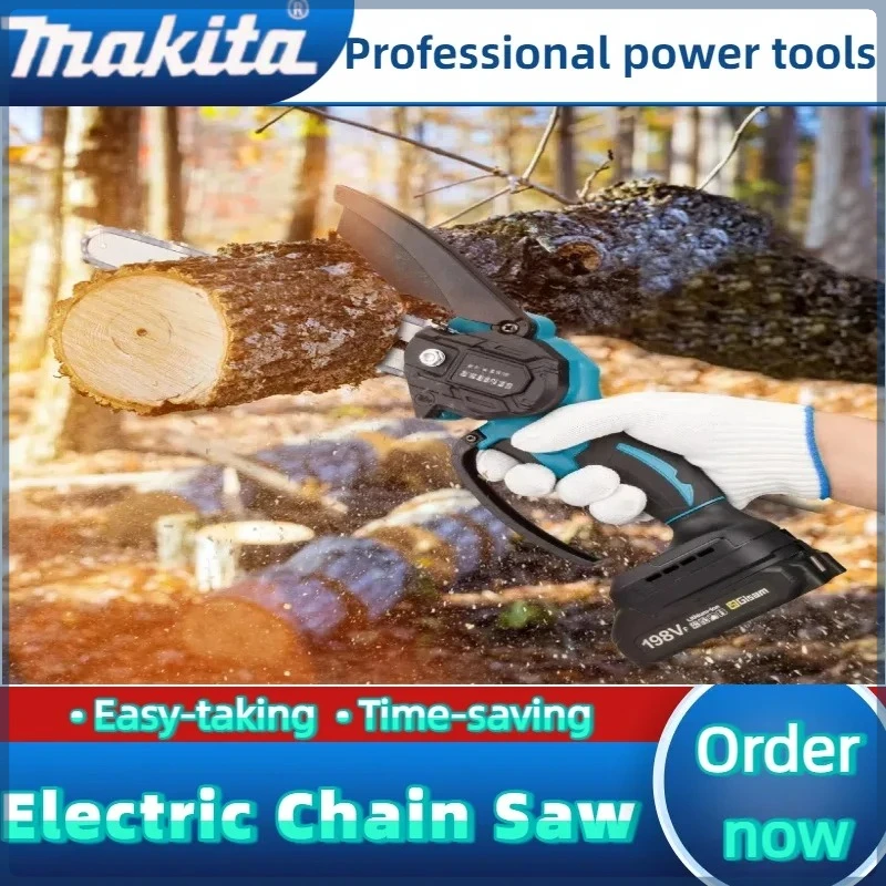 منشار سلسلة ماكيتا 6 بوصات، من - مراجعة Gardening Tools Electric وسعره