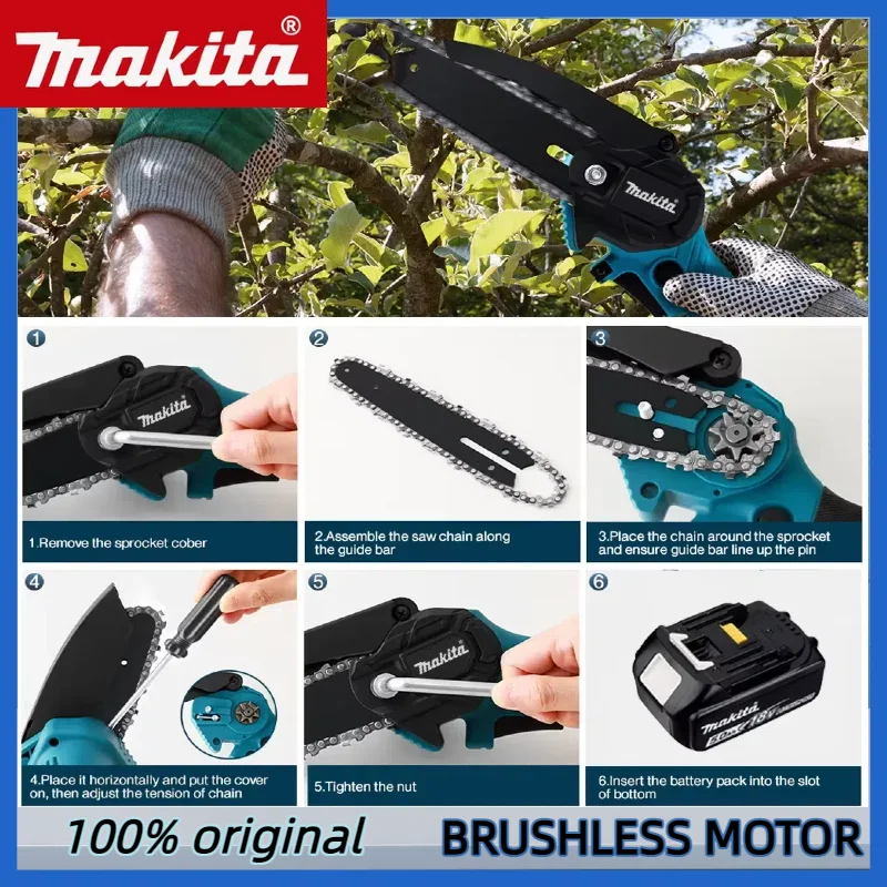 منشار سلسلة ماكيتا 6 بوصات، من - مراجعة Gardening Tools Electric وسعره