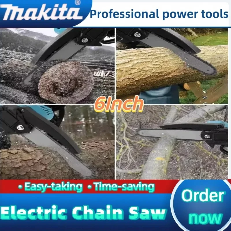 منشار سلسلة ماكيتا 6 بوصات، من - مراجعة Gardening Tools Electric وسعره