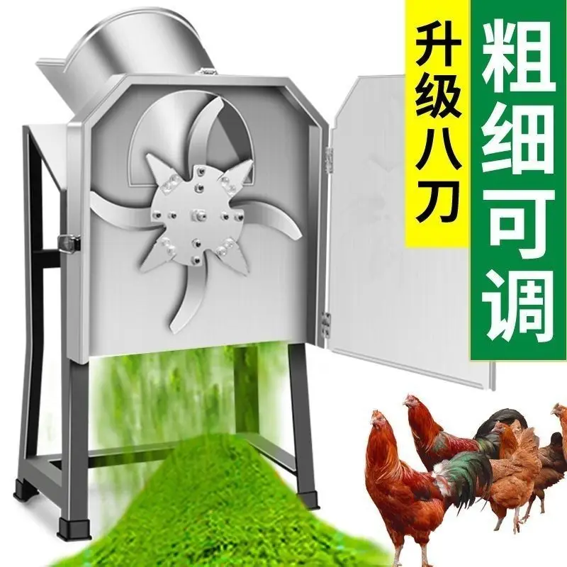 آلة تقطيع الحشائش الكهربائية ا - مراجعة Gardening Tools Electric وسعره