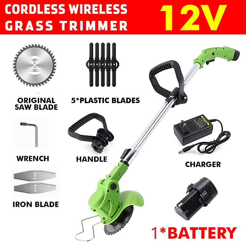 آلة قص العشب الكهربائية اللاسل - مراجعة Gardening Tools Electric وسعره