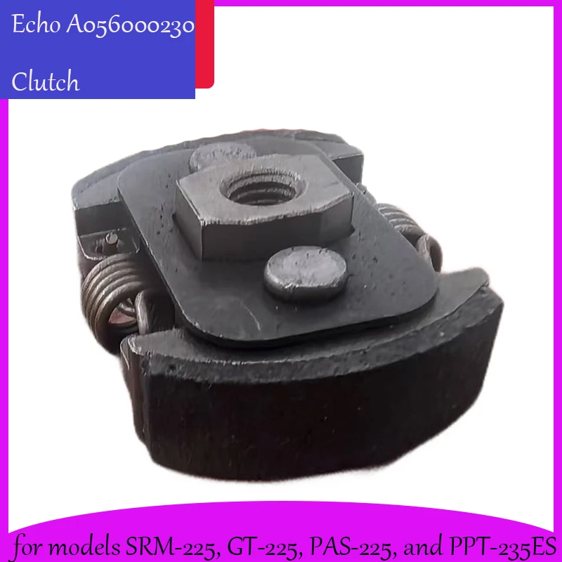 ل ECHO A056000230 مجموعة القاب - مراجعة Gardening Tools Ppt وسعره