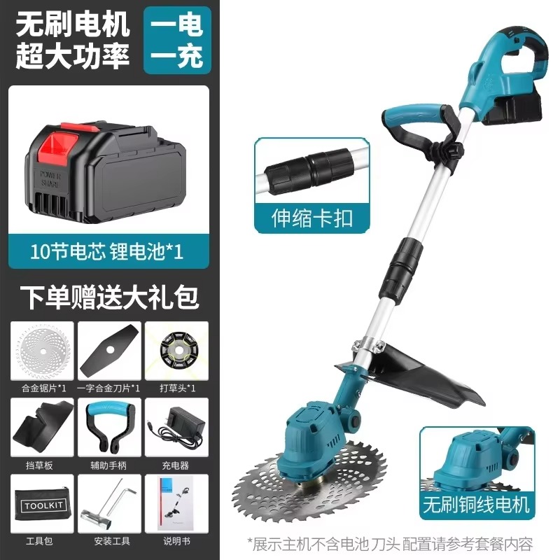 جزازة عشب كهربائية محمولة JX-1 - مراجعة Gardening Tools Electric وسعره