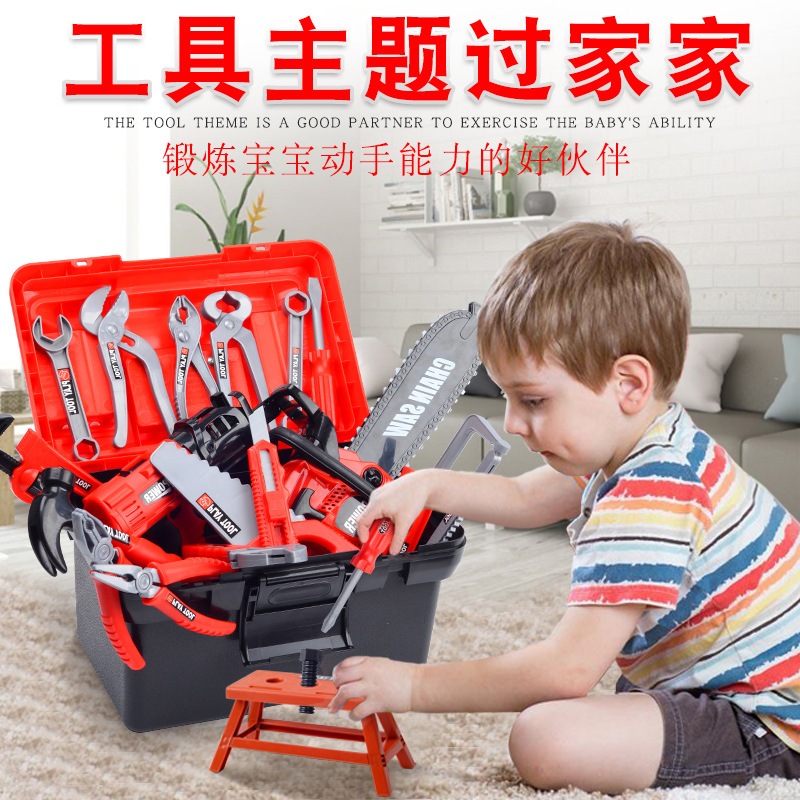مجموعة أدوات للأطفال، لعبة مثق - مراجعة Gardening Tools Toddler وسعره
