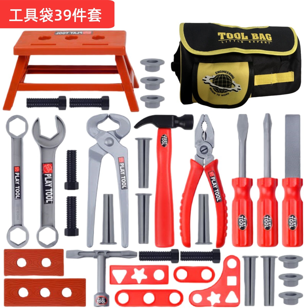 مجموعة أدوات للأطفال، لعبة مثق - مراجعة Gardening Tools Toddler وسعره