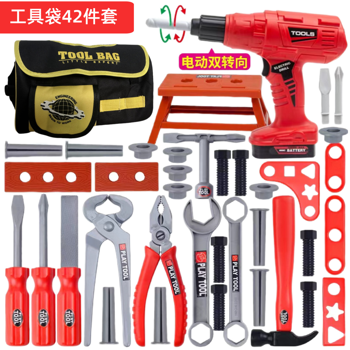 مجموعة أدوات للأطفال، لعبة مثق - مراجعة Gardening Tools Toddler وسعره