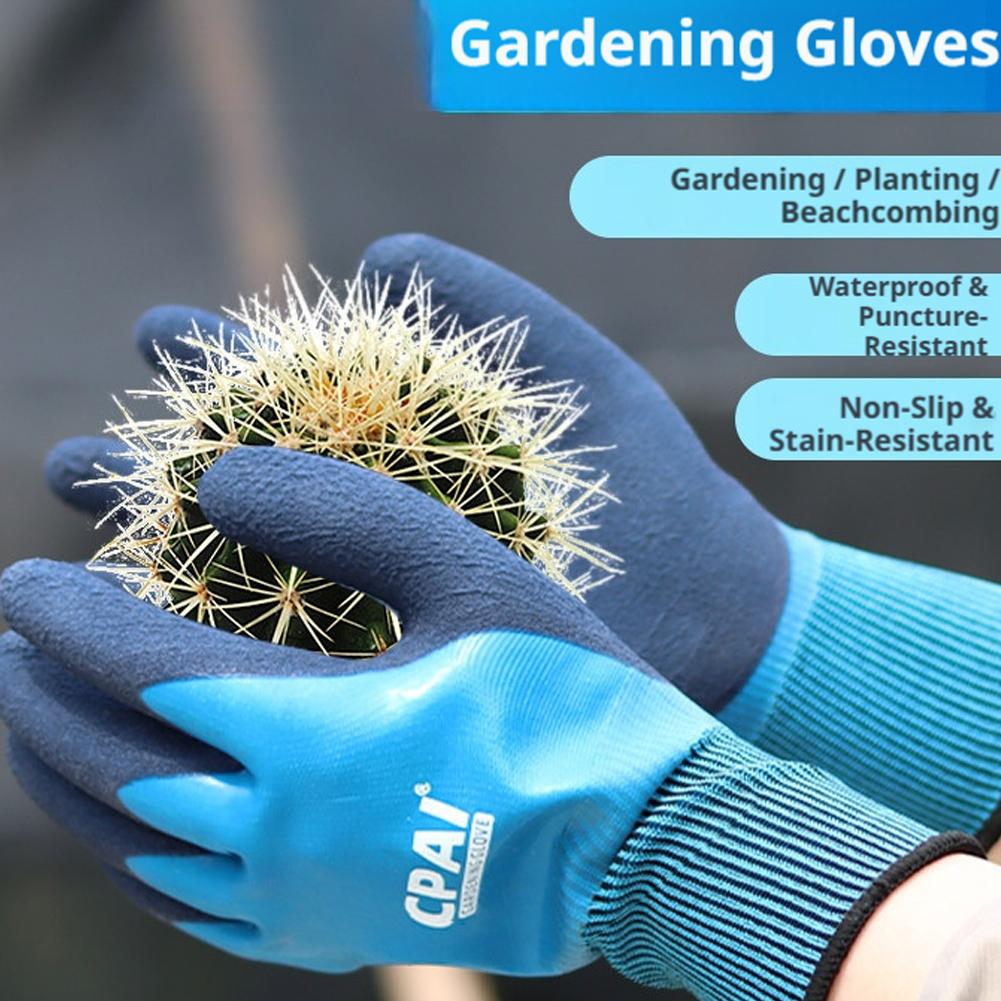 قفازات حدائق مقاومة للطعن ومضا - مراجعة Garden Gloves Thorn Proof وسعره